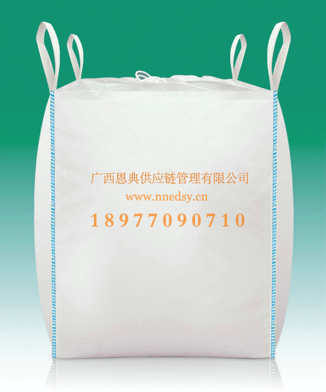 食品級集裝袋 淀粉蔗糖玉米食品包裝袋糧食噸袋 上下開口 加寬吊環(huán)