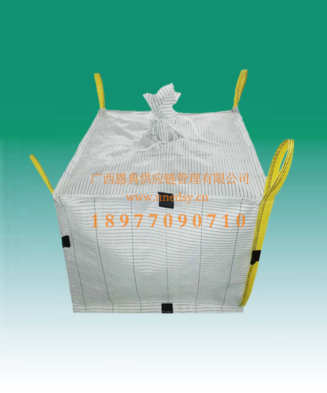 玉林導電型集裝袋廠家 玉林四吊耳噸包 玉林高端導電噸裝袋太空袋