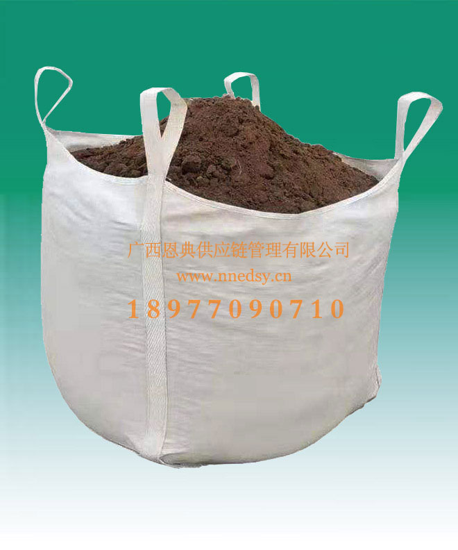 來(lái)賓路基壓重噸袋 噸包 來(lái)賓太空袋定制批發(fā)